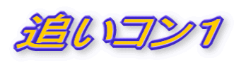 ǂRP