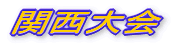 09֐