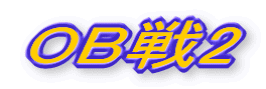 OB2