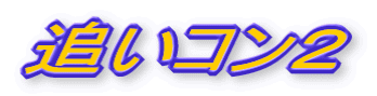 ǂRQ