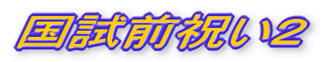 OjQ
