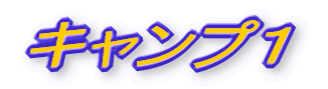 LvP