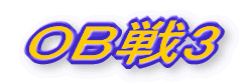 OB3