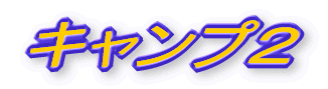 LvQ