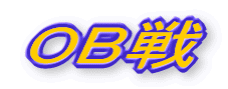 OB