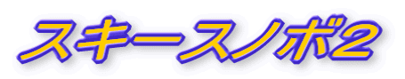 XL[Xm{Q