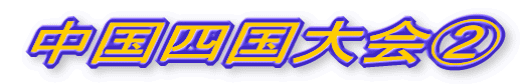 OXlA