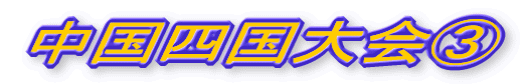 OXlB