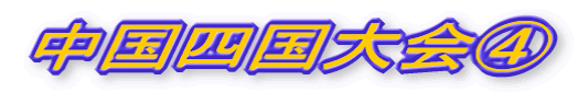 OXlC