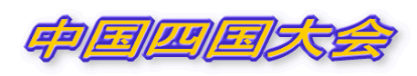 OXl